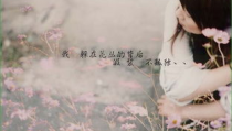 非主流图片唯美浪漫,捕捉青春光影的视觉诗篇