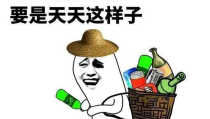 幽默笑话大全爆笑到肚子疼 小学生,小学生幽默笑话集锦，笑到肚子疼的欢乐时光