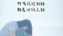痛到心碎的头像,痛彻心扉的伤感头像解析”