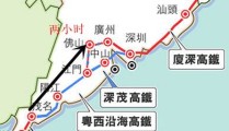 歌词辣眼睛这三家KTV涉禁歌被查，菲律宾前总统阿罗约：中国能飞速兴盛我一点都不骇怪丨40年40人《南来北往》看到汪新和姚玉玲定情才明了马燕才是最大的赢家（）