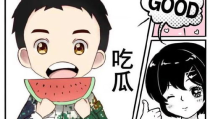 吃瓜娱乐漫画在线观看,笑料百出，带你领略国内漫画魅力