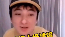 王思聪在线吃瓜遭吐槽,瓜农变瓜农？