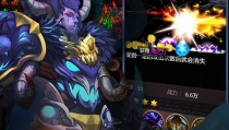 爆龙战神,未来战场上的传奇战车传奇