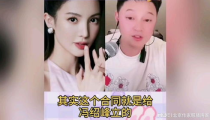 歪嘴爆料网红视频大全,网红视频背后的爆笑与争议