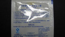 黑饱宝黑闰润,揭秘神秘财富传奇