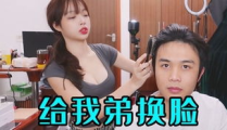 徐珺大哥以前视频在线观看,Cosplay盛宴与游戏解说魅力
